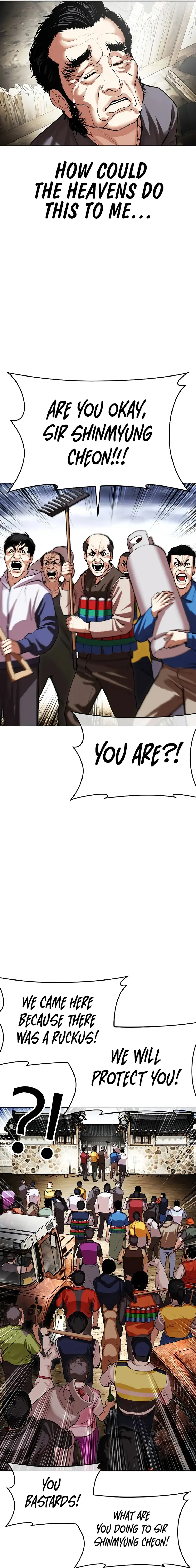 Lookism chapter 495 page 19