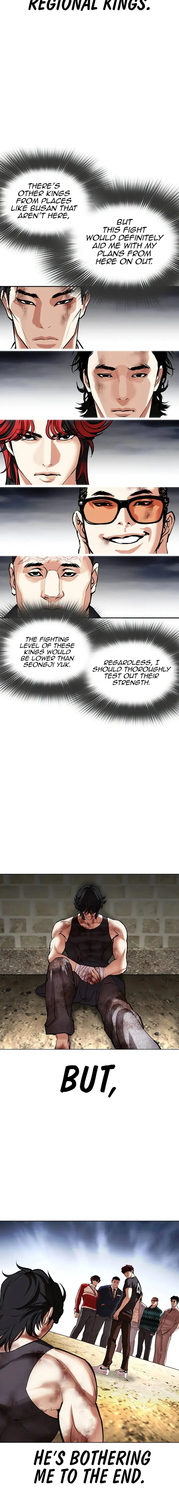 Lookism chapter 495 page 2