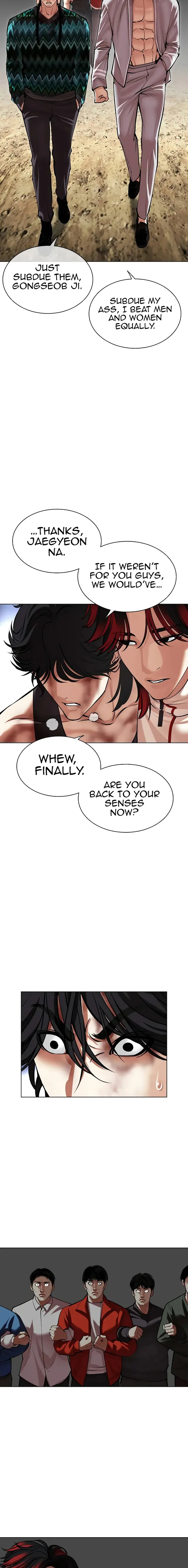 Lookism chapter 495 page 22