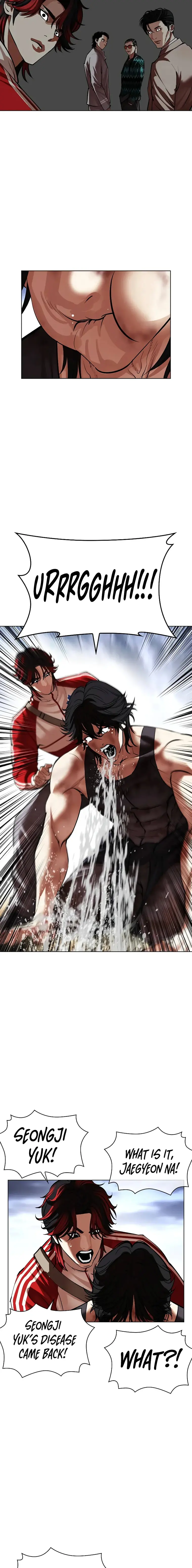 Lookism chapter 495 page 23