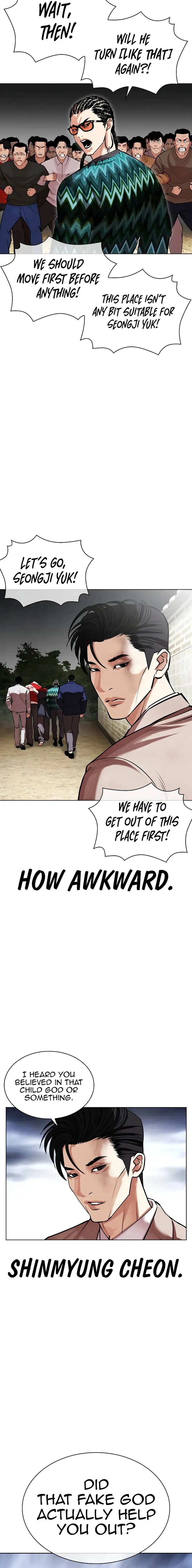 Lookism chapter 495 page 24