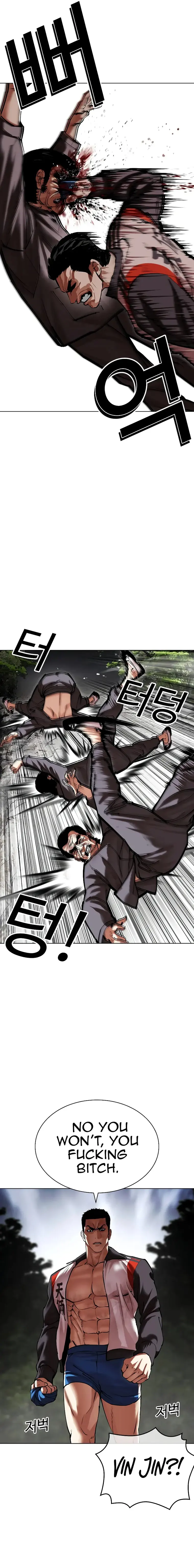 Lookism chapter 495 page 27