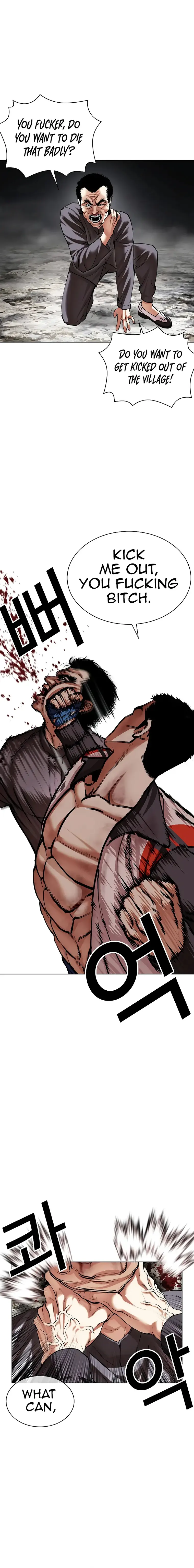 Lookism chapter 495 page 28