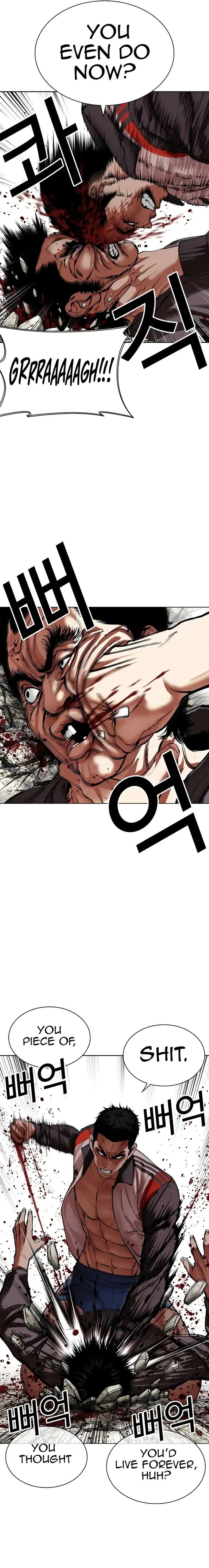 Lookism chapter 495 page 29