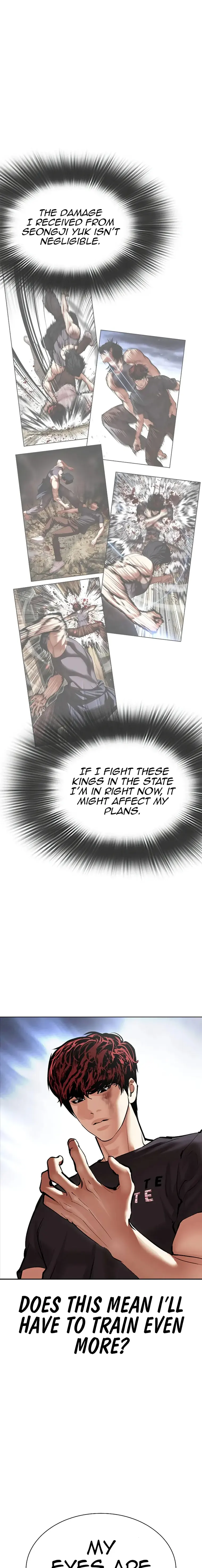 Lookism chapter 495 page 3