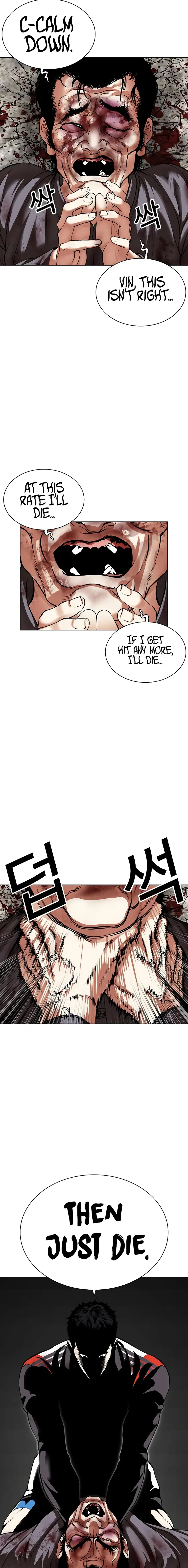 Lookism chapter 495 page 31