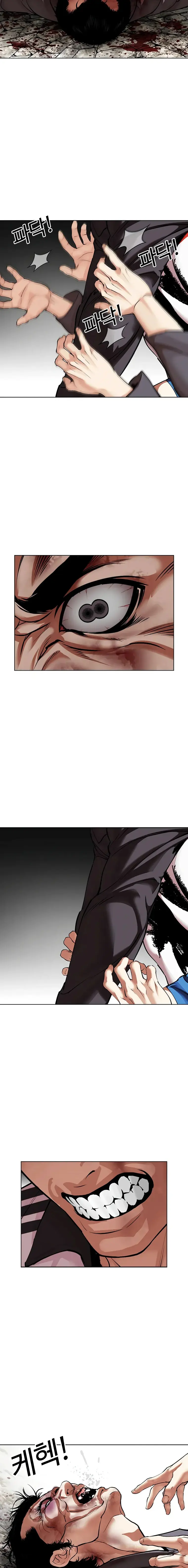 Lookism chapter 495 page 32