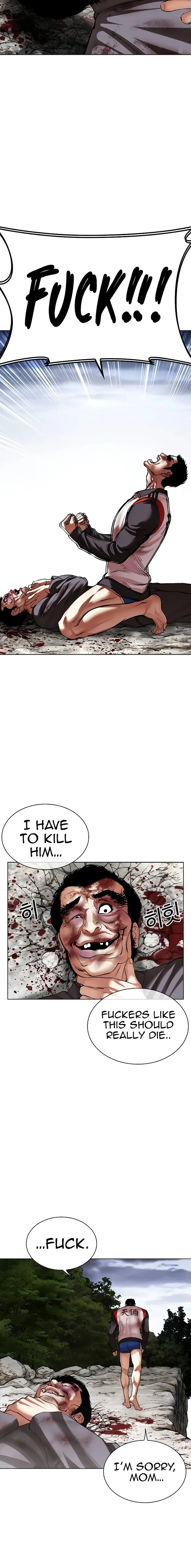 Lookism chapter 495 page 33