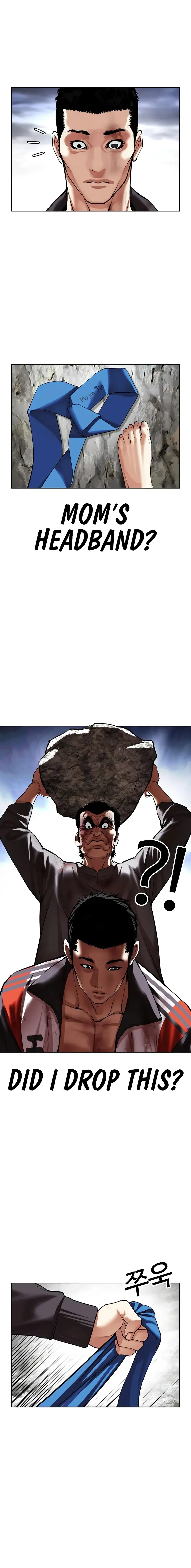 Lookism chapter 495 page 34