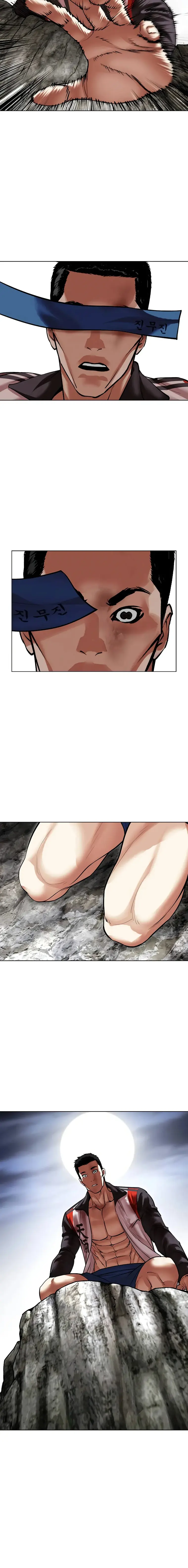 Lookism chapter 495 page 36