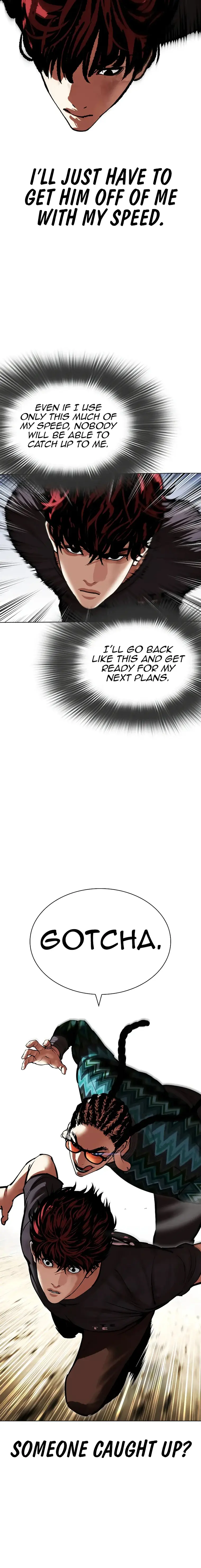 Lookism chapter 495 page 7