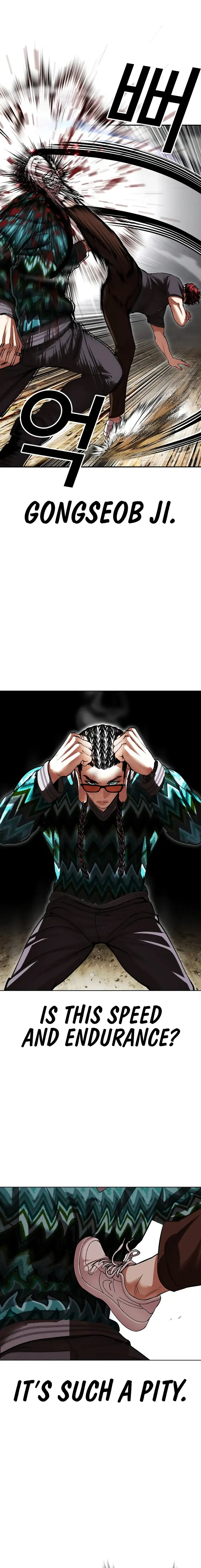 Lookism chapter 495 page 8