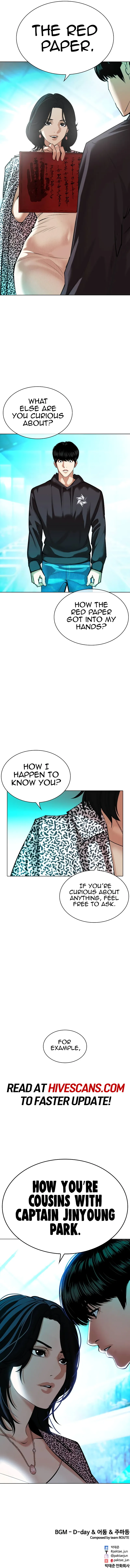 Lookism chapter 502 page 23