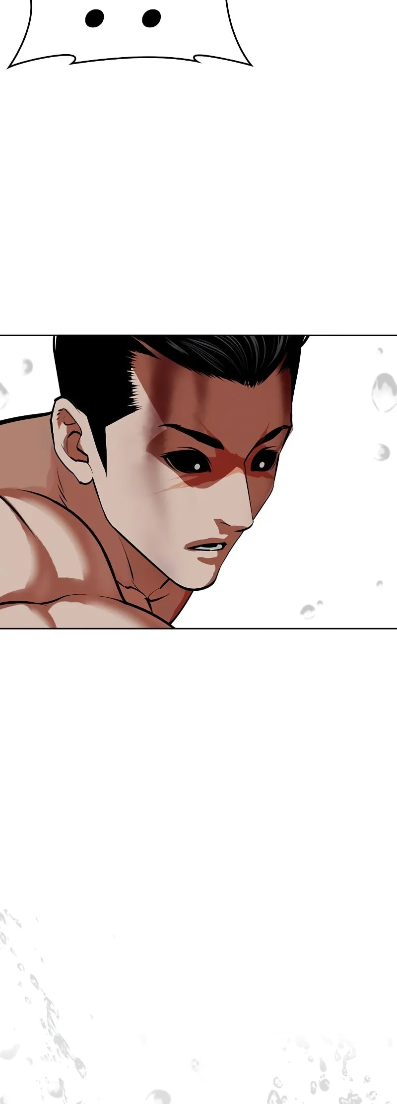 Lookism chapter 510 page 107