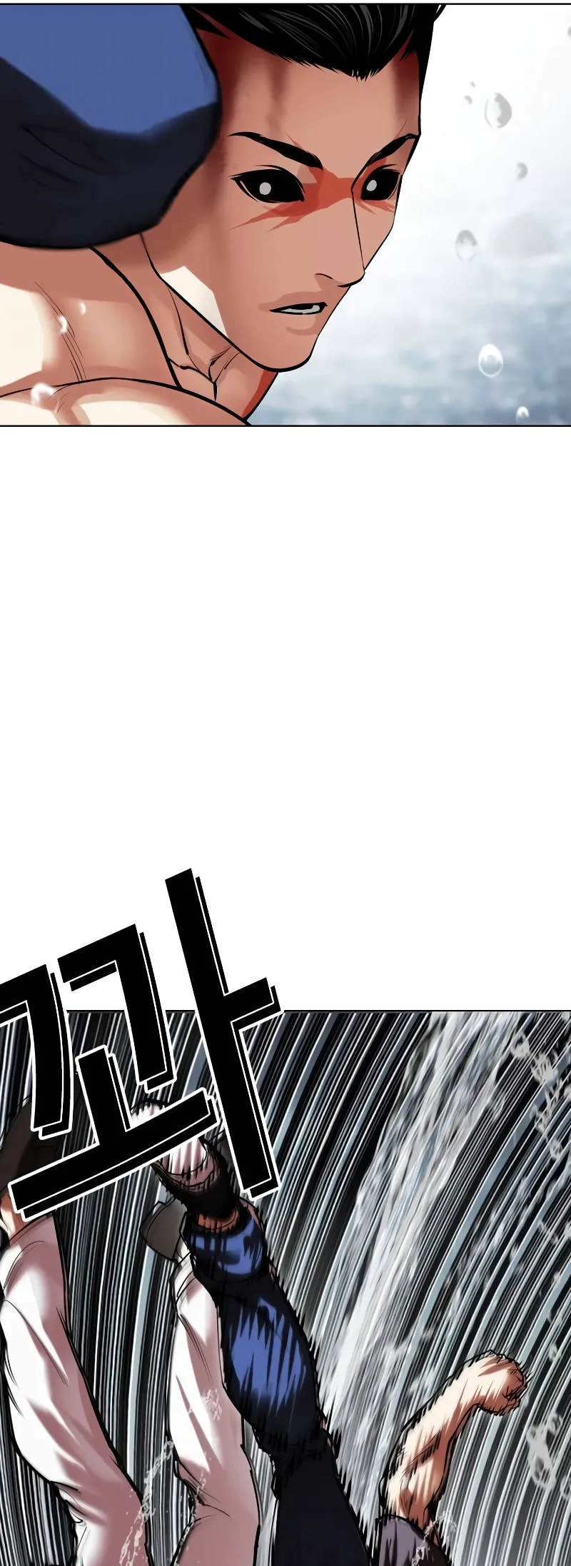 Lookism chapter 510 page 109