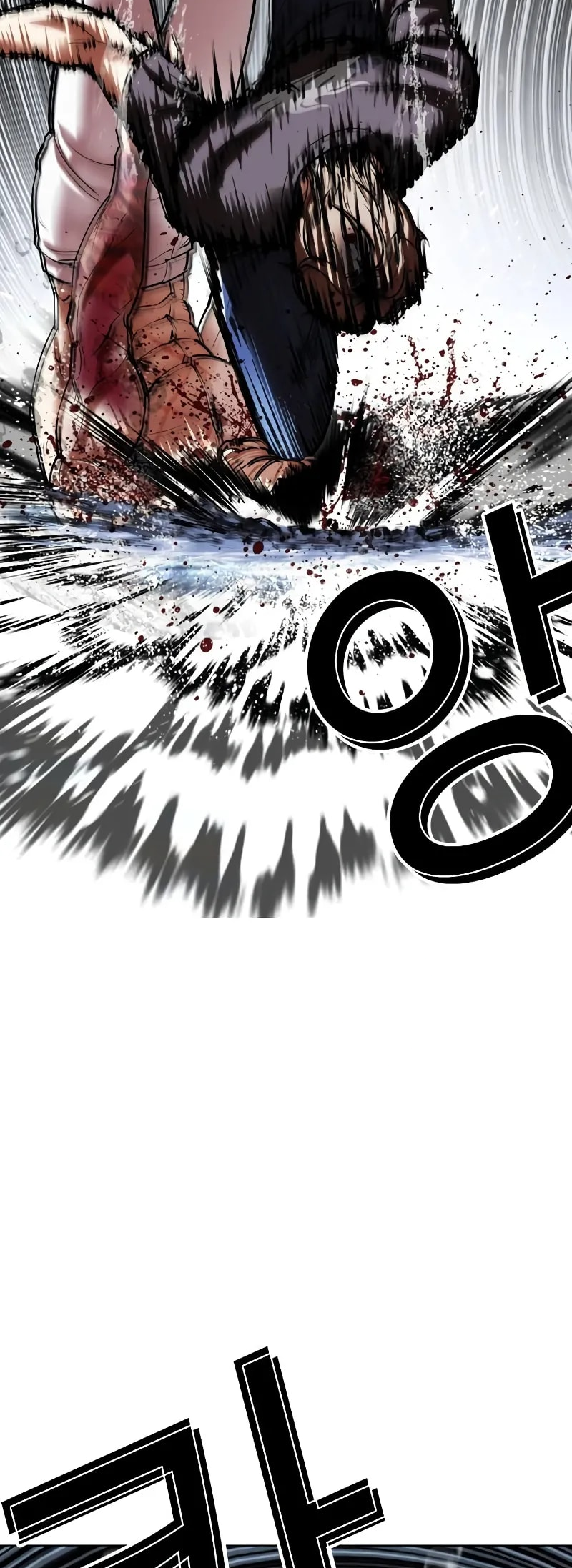 Lookism chapter 510 page 110