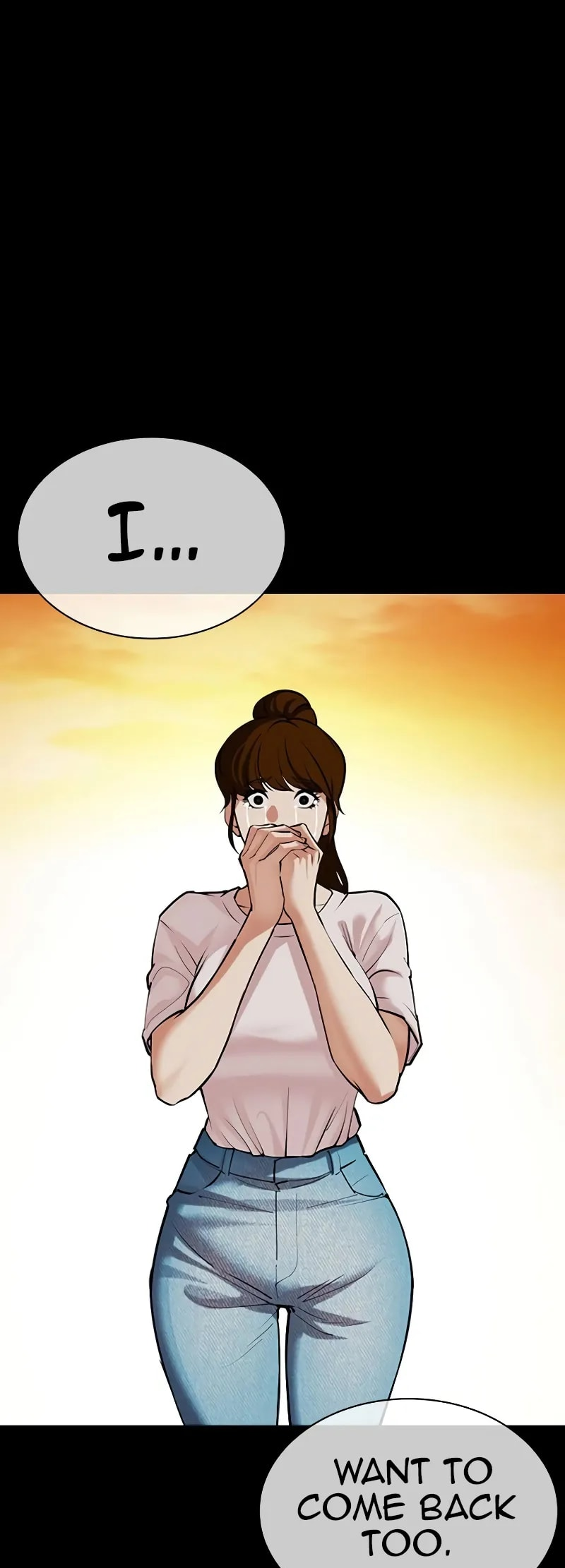 Lookism chapter 510 page 117