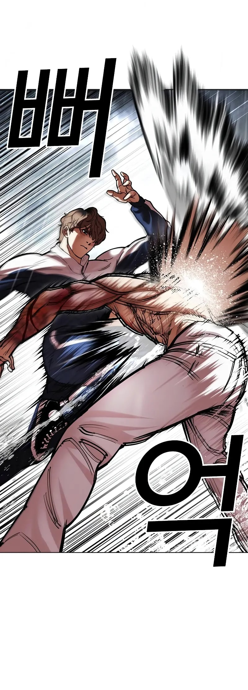 Lookism chapter 510 page 12