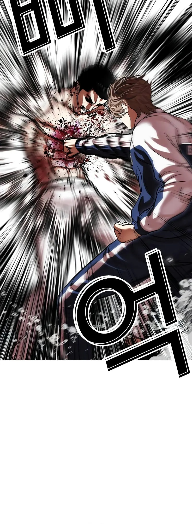 Lookism chapter 510 page 19
