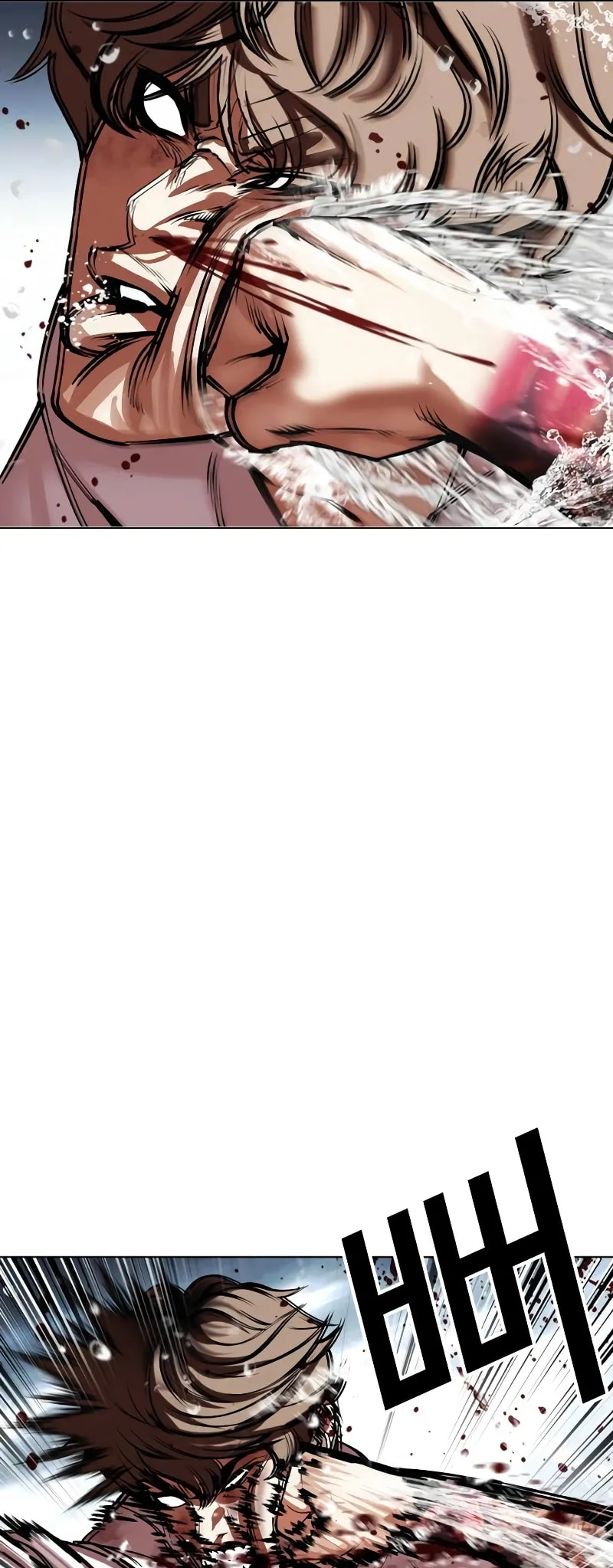 Lookism chapter 510 page 61