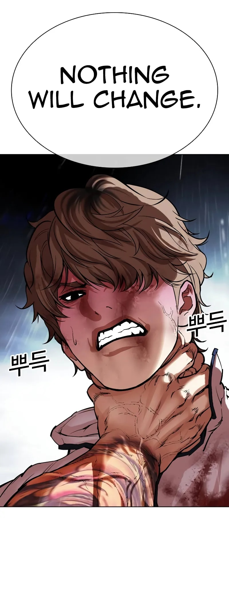 Lookism chapter 510 page 73