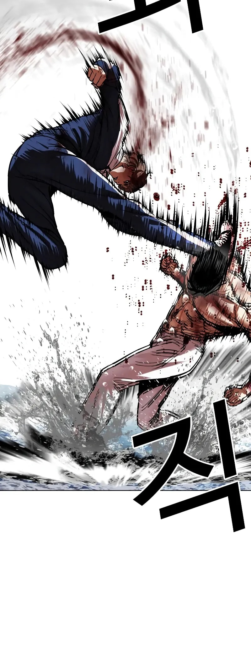 Lookism chapter 510 page 76