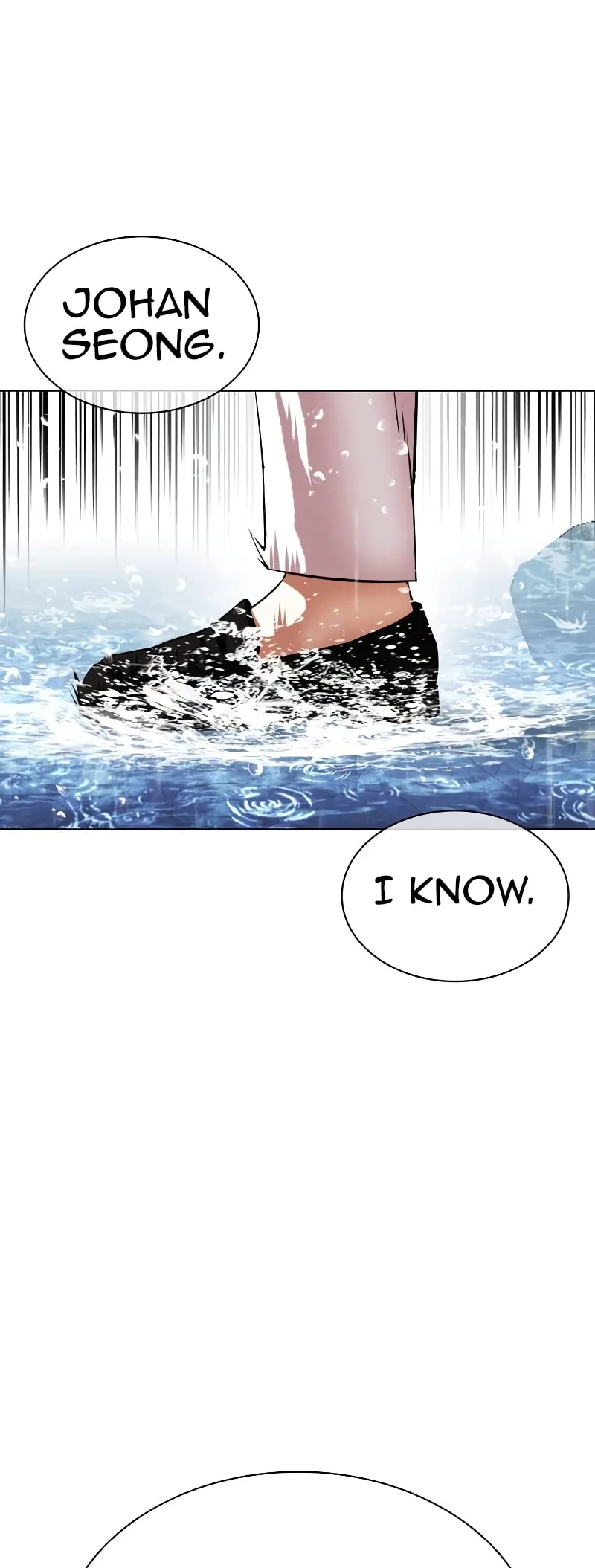 Lookism chapter 510 page 77