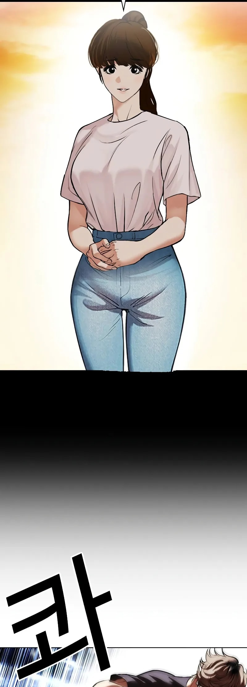 Lookism chapter 510 page 86