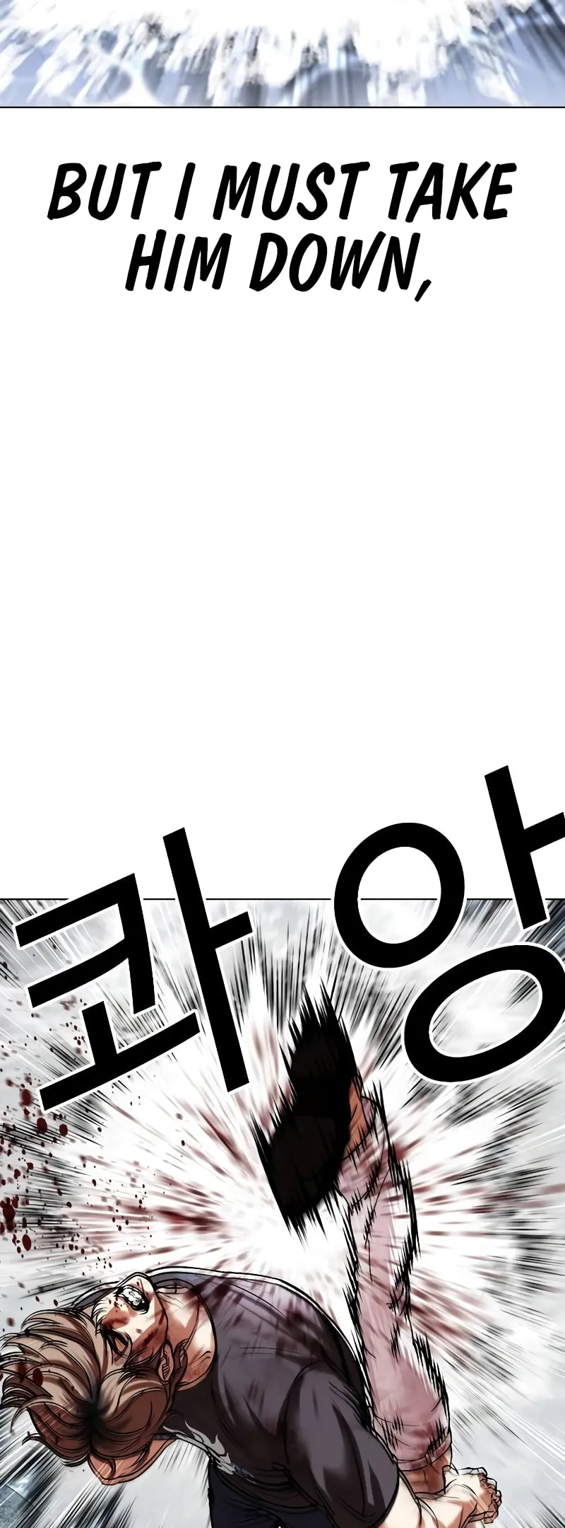 Lookism chapter 510 page 92