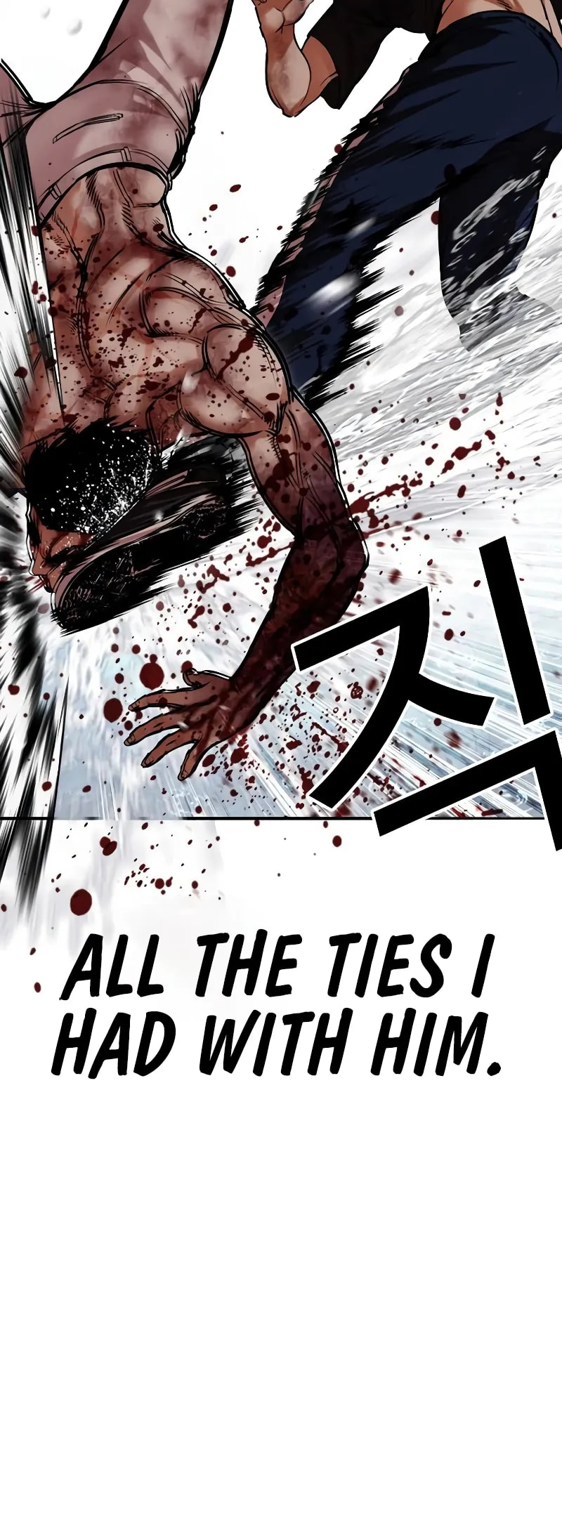 Lookism chapter 510 page 94