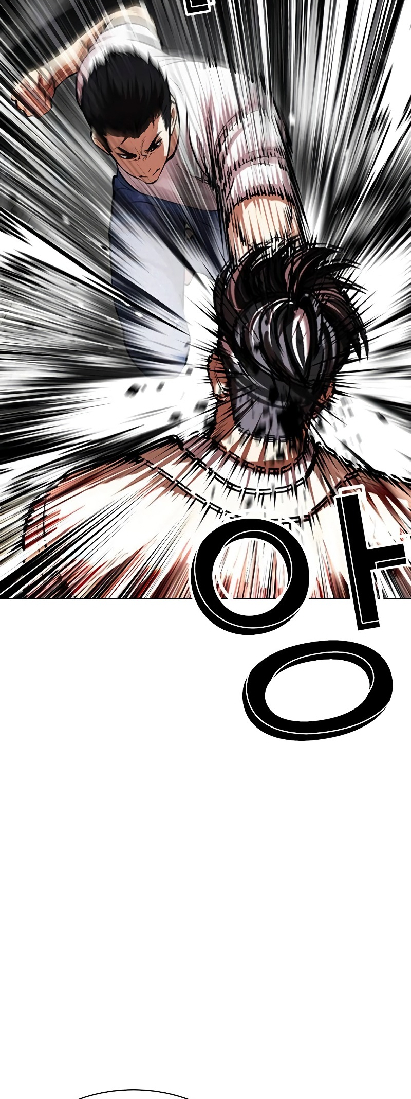 Lookism chapter 512.5 page 102