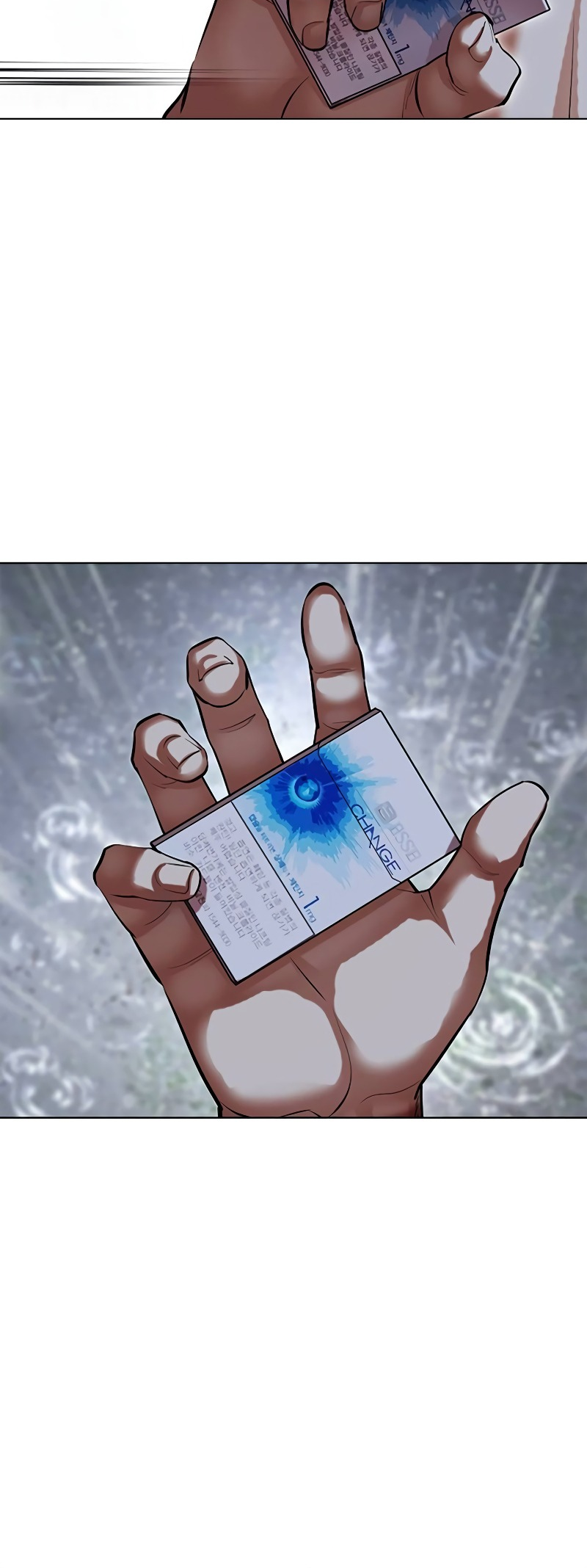 Lookism chapter 512.5 page 106