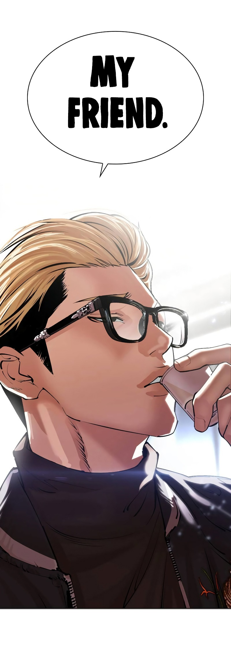 Lookism chapter 512.5 page 2