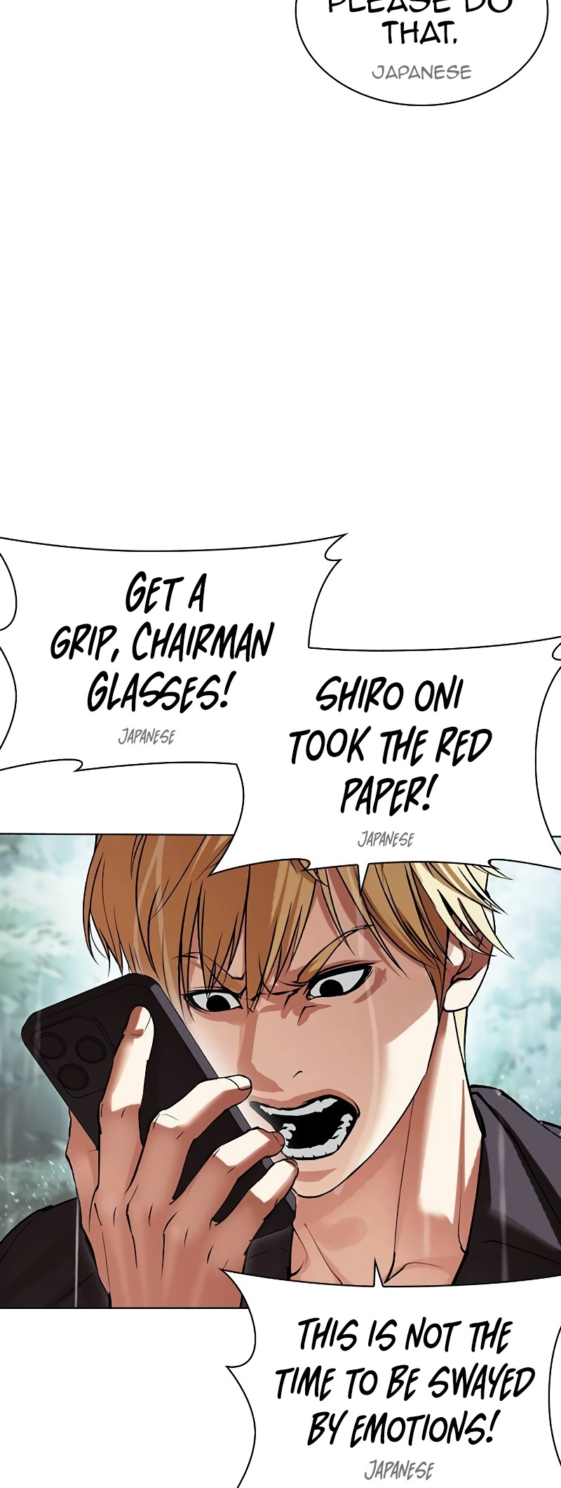 Lookism chapter 512.5 page 22