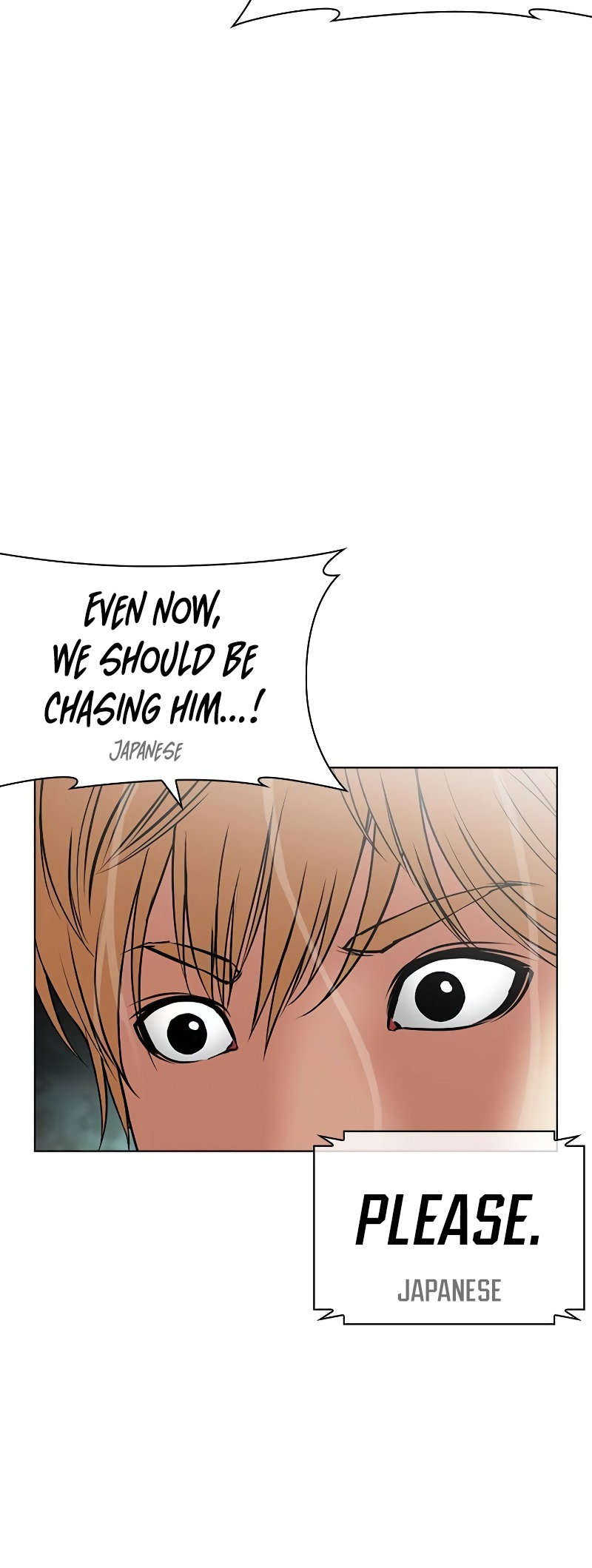 Lookism chapter 512.5 page 23