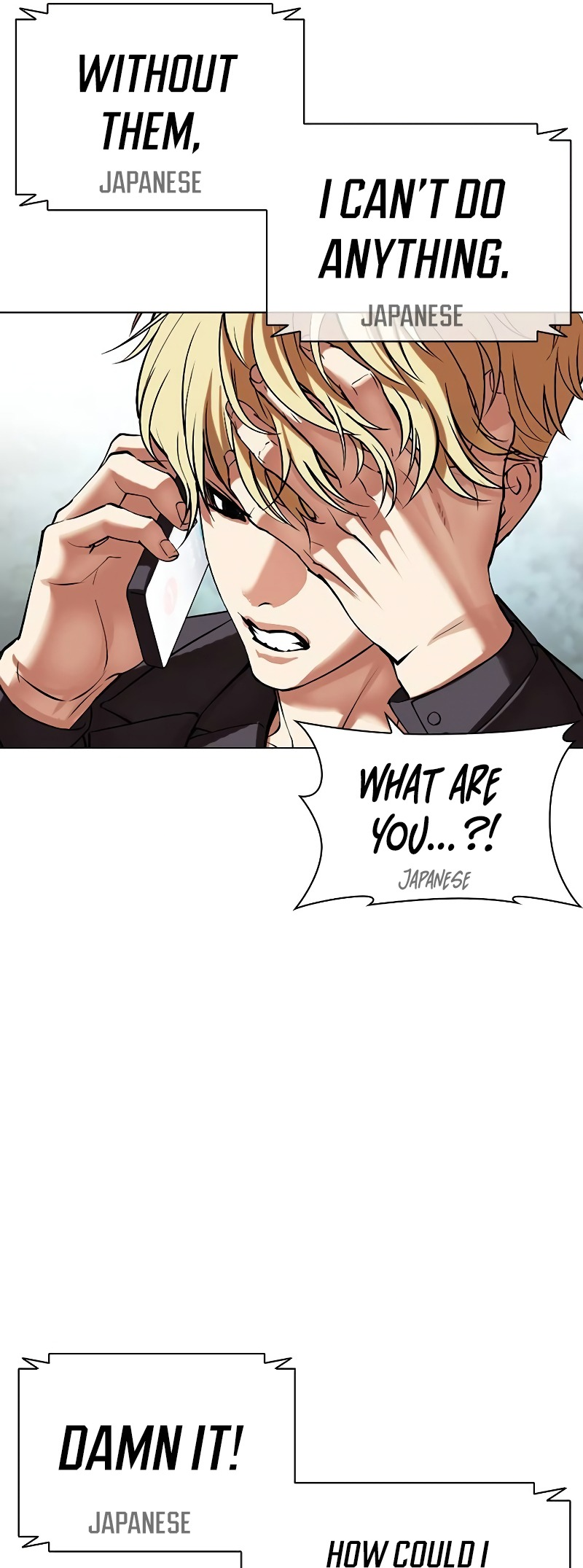 Lookism chapter 512.5 page 25