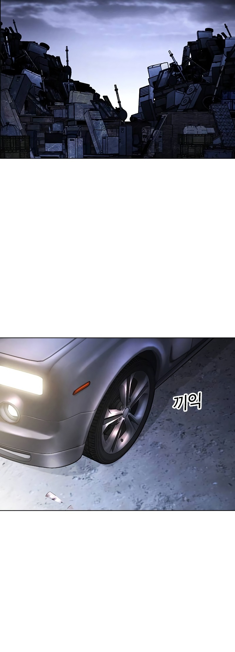 Lookism chapter 512.5 page 36