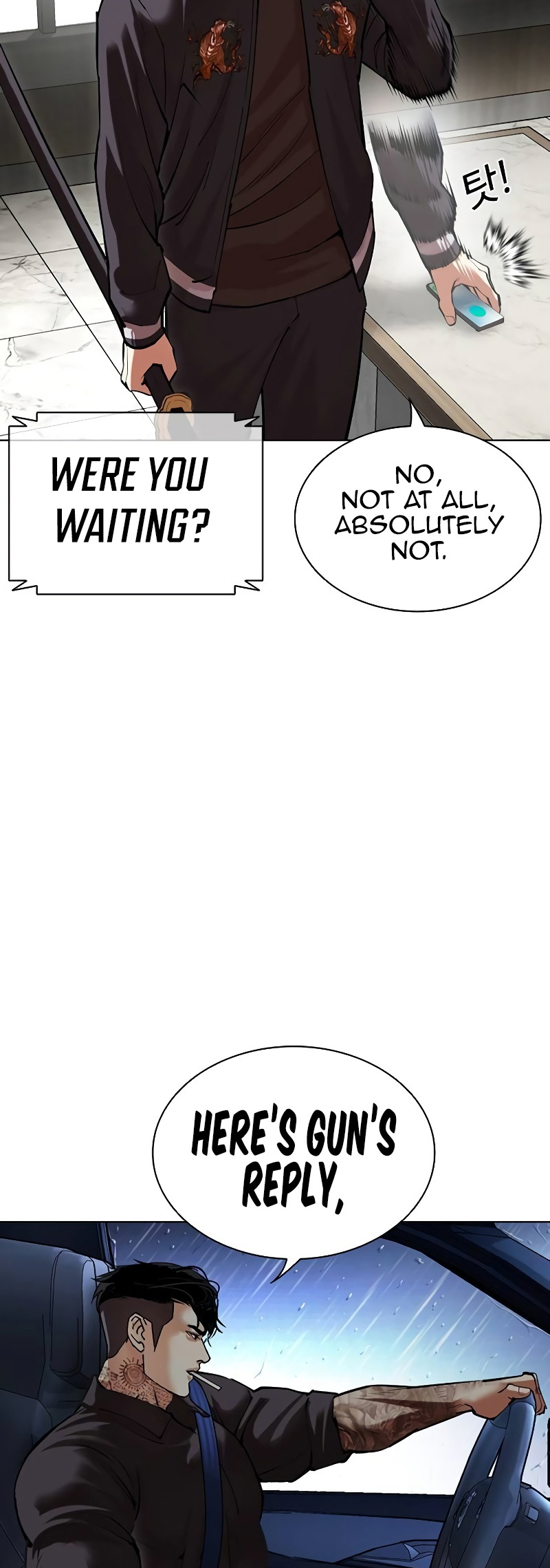 Lookism chapter 512.5 page 4