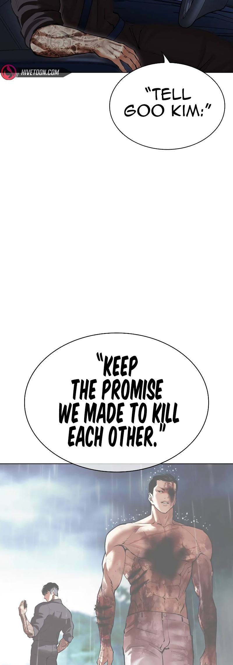 Lookism chapter 512.5 page 5