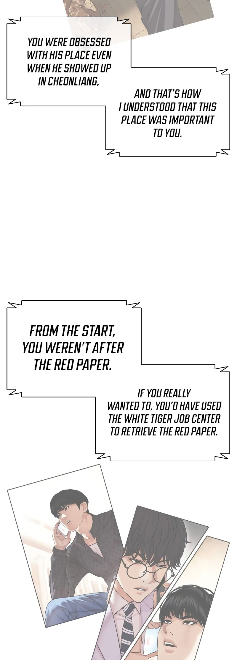 Lookism chapter 512.5 page 69