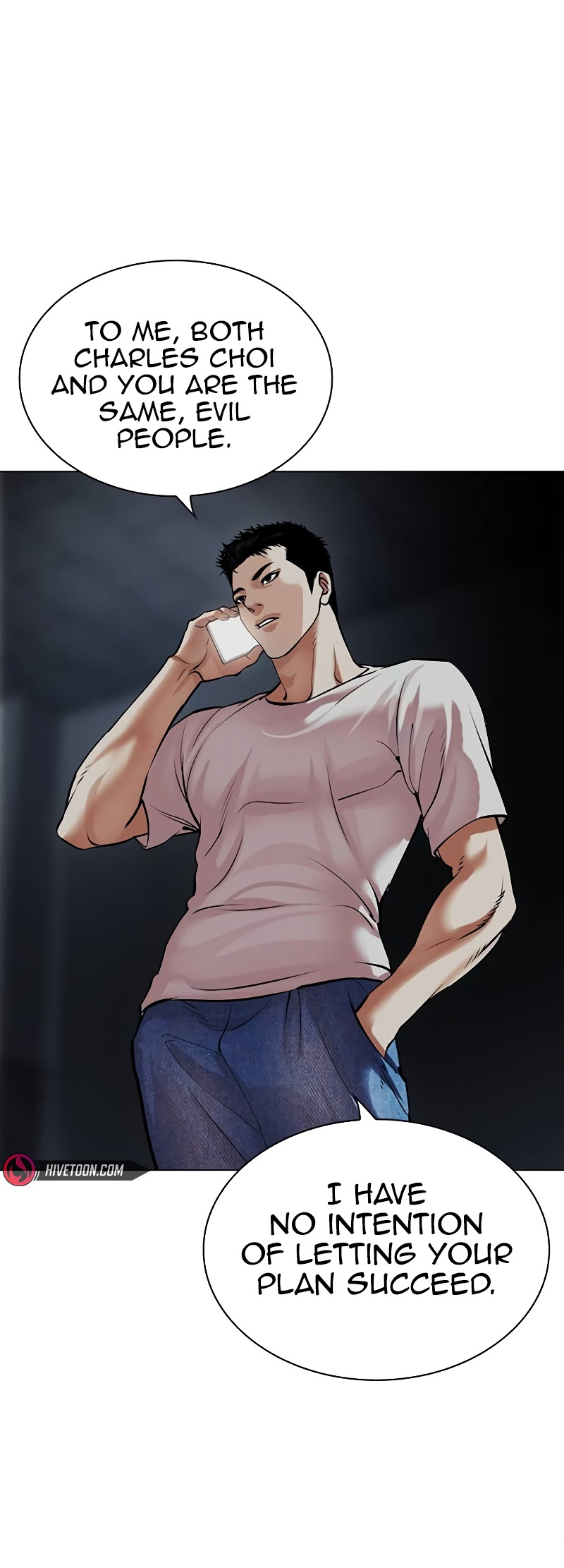 Lookism chapter 512.5 page 72