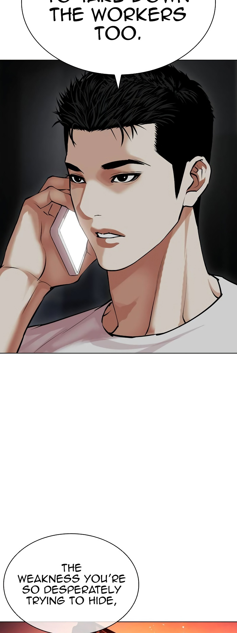 Lookism chapter 512.5 page 76