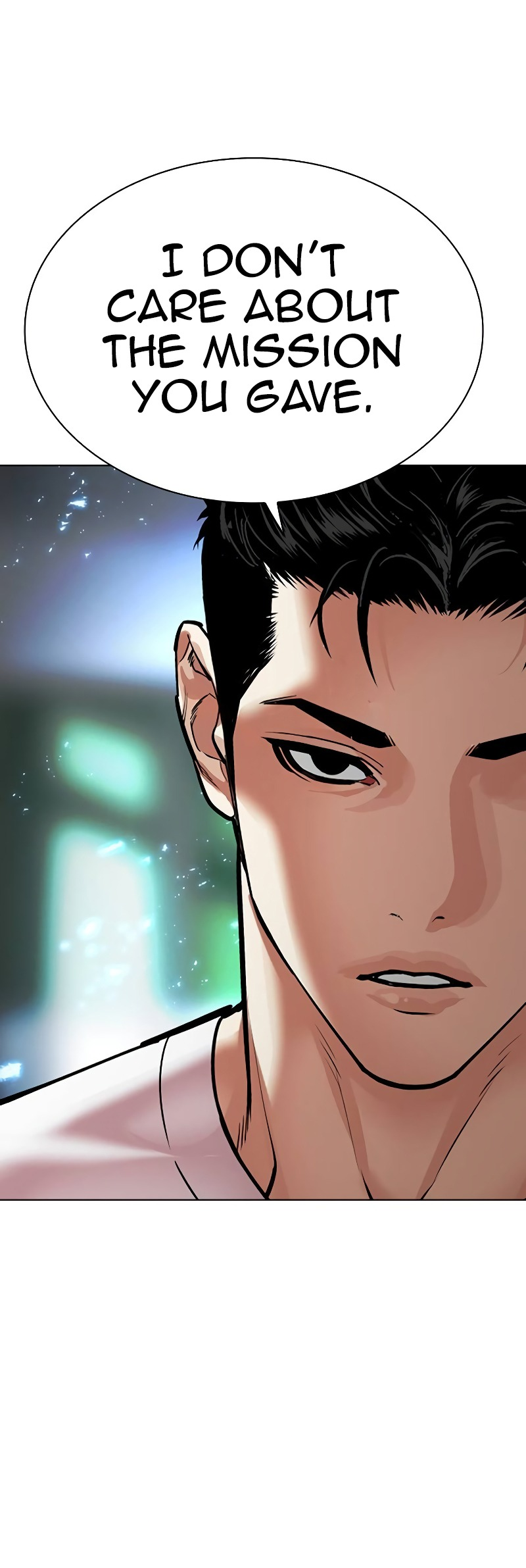 Lookism chapter 512.5 page 91