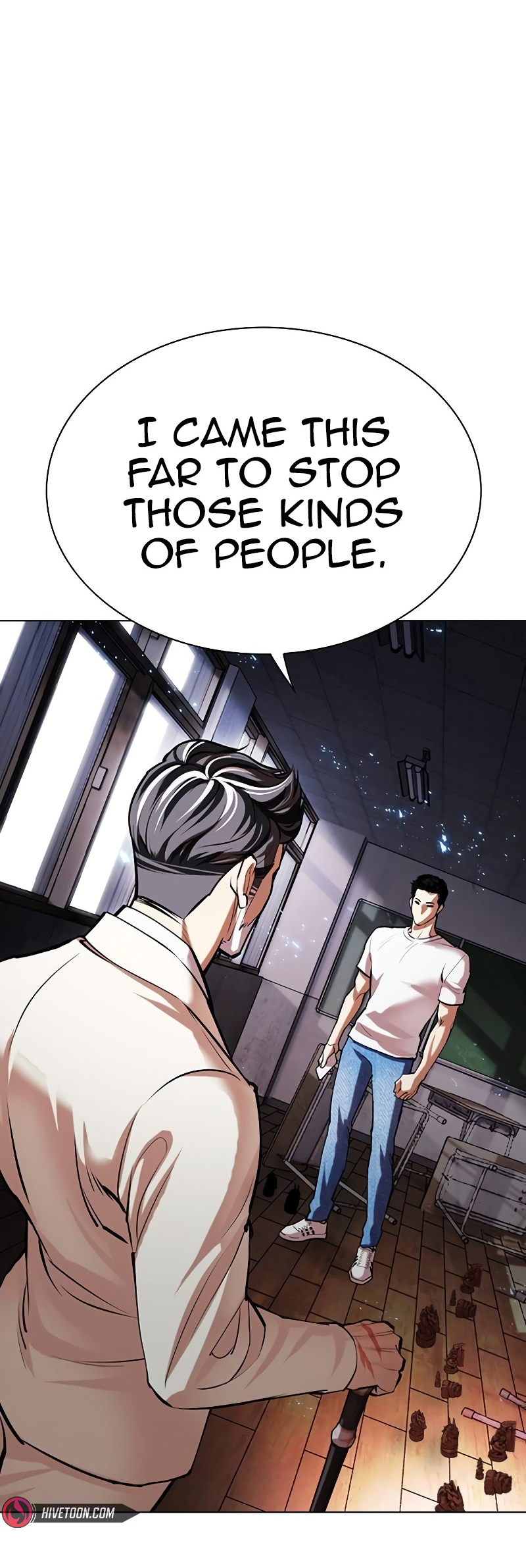 Lookism chapter 512.5 page 93
