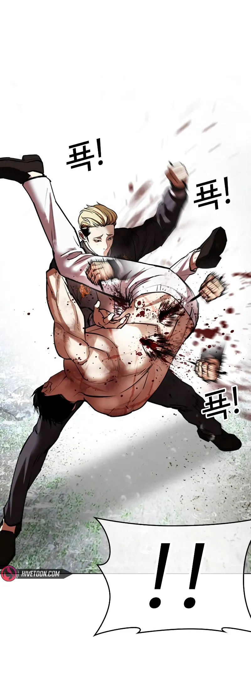 Lookism chapter 513 page 101