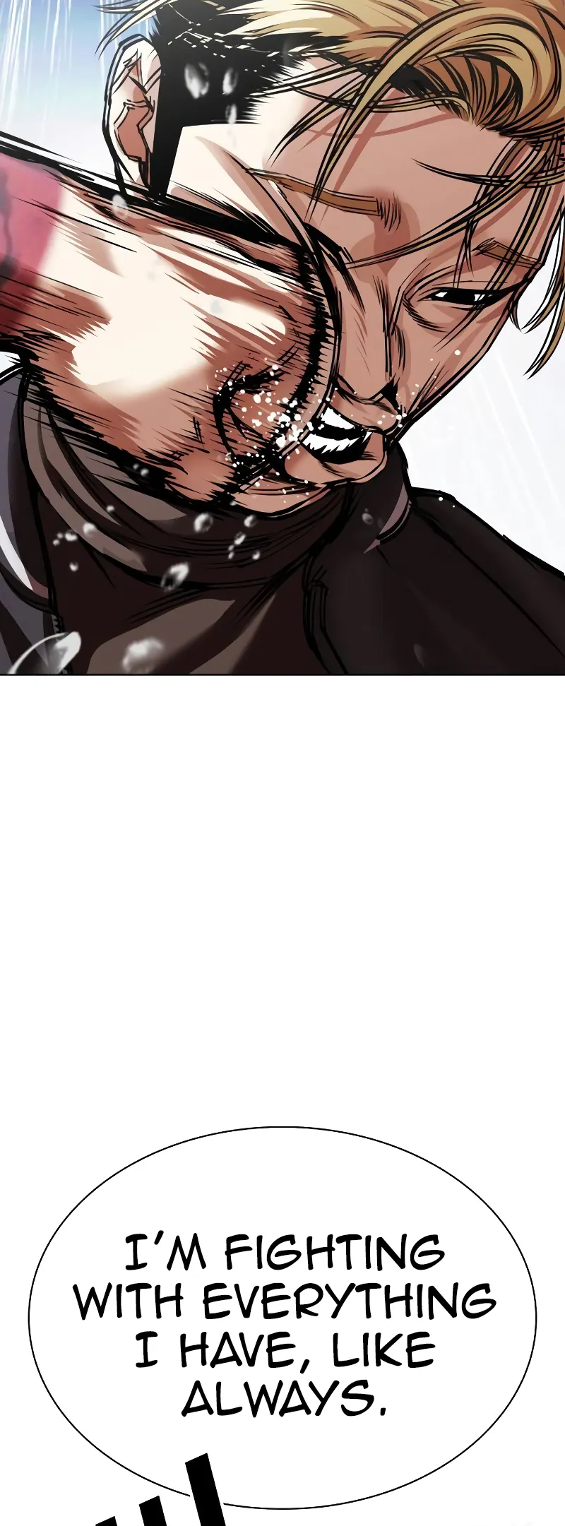 Lookism chapter 513 page 105