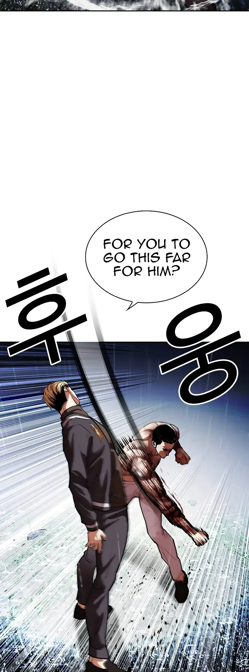 Lookism chapter 513 page 112