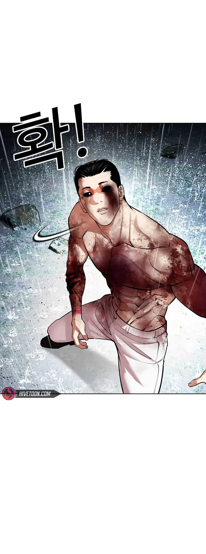 Lookism chapter 513 page 114