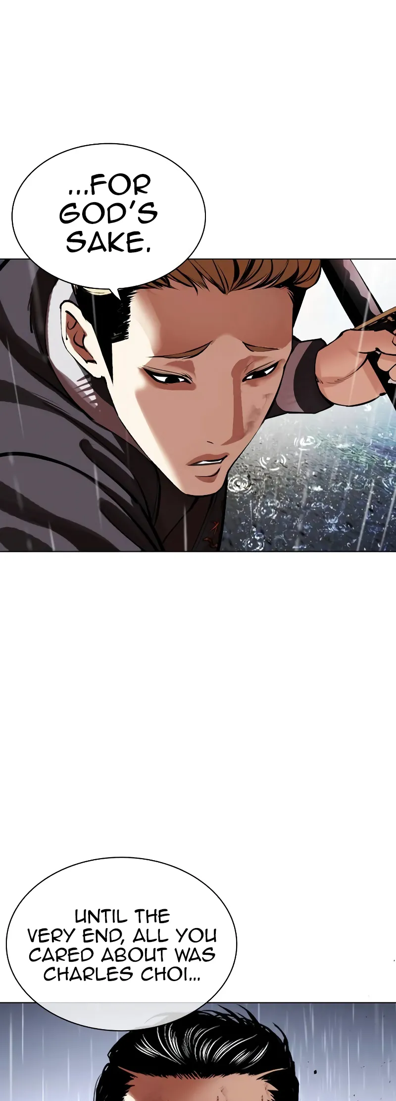 Lookism chapter 513 page 119