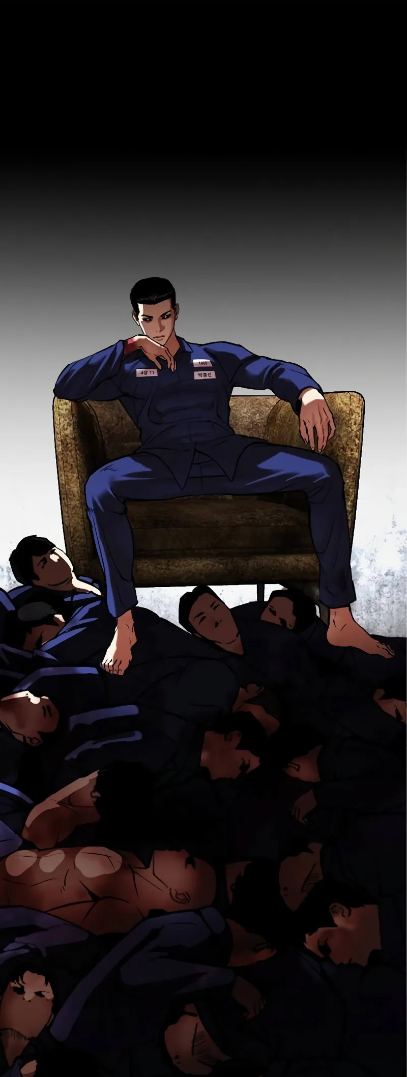 Lookism chapter 513 page 121